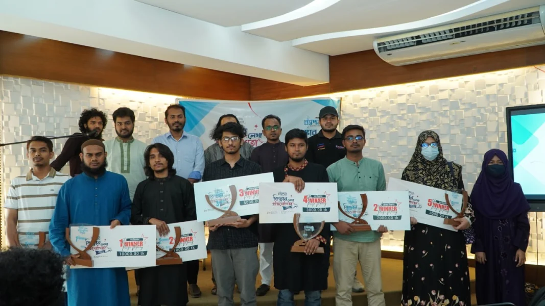 Event image 2